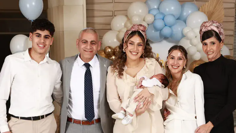 Семья Элиас