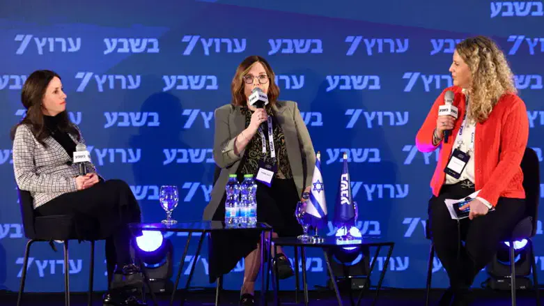 נציגותך עלי שיח בכנס ירושלים