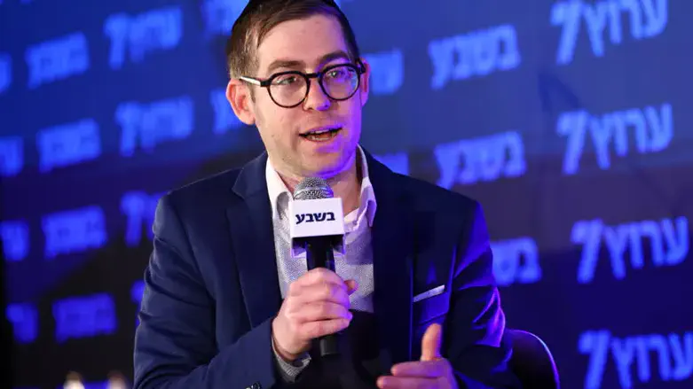 שי גליק בכנס ירושלים