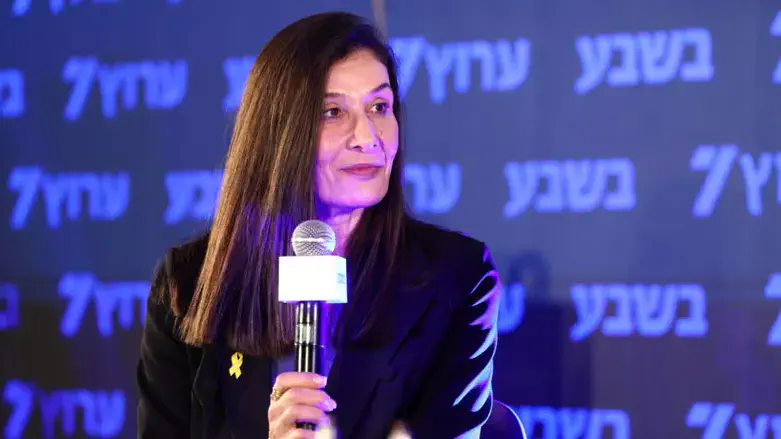 אריאלה רג'ואן בכנס ירושלים