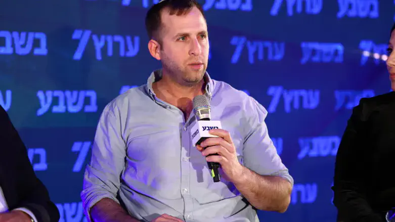 יצחק שוורץ בכנס ירושלים