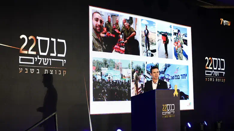 אבי לאופר, סמנכ"ל שיווק ואסטרטגיה בשטראוס
