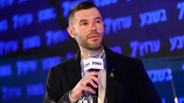גיל פלדמן בכנס ירושלים