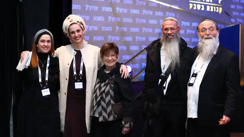 אנשי מכון פוע"ה בכנס ירושלים