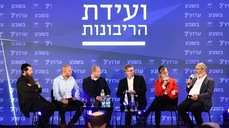 פאנל ראשי המועצות בועידת הריבונות