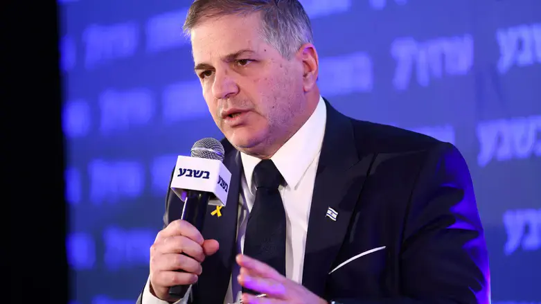 יואב קיש בכנס ירושלים