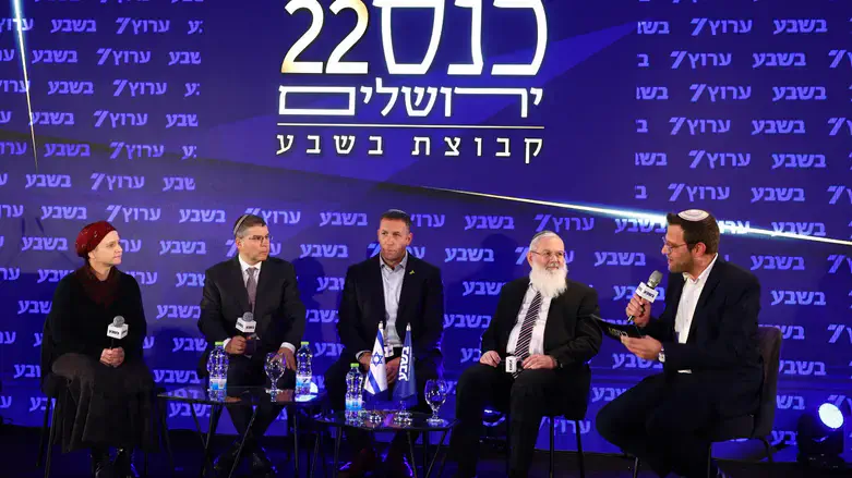 משתתפי פאנל הרבנות הראשית בכנס ירושלים