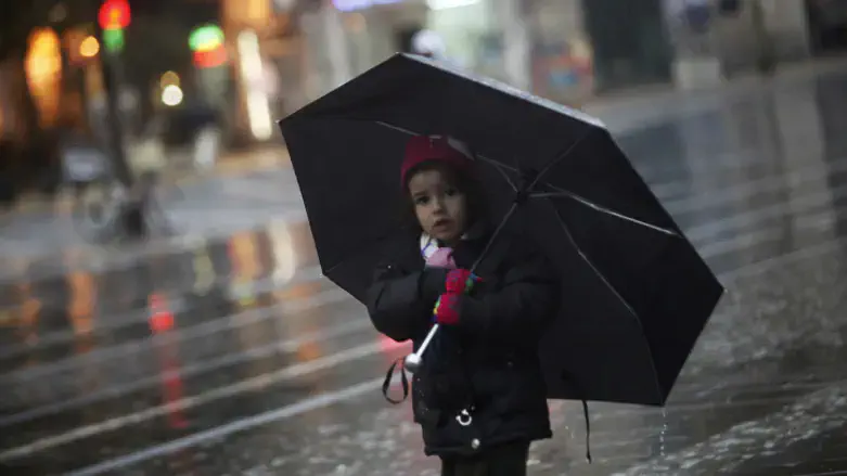 Rain (illustrative)