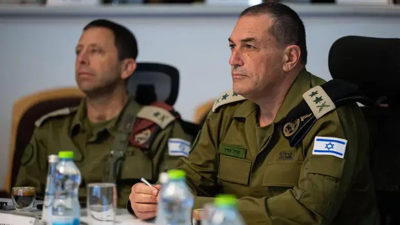 Chief of Staff and Central Command chief