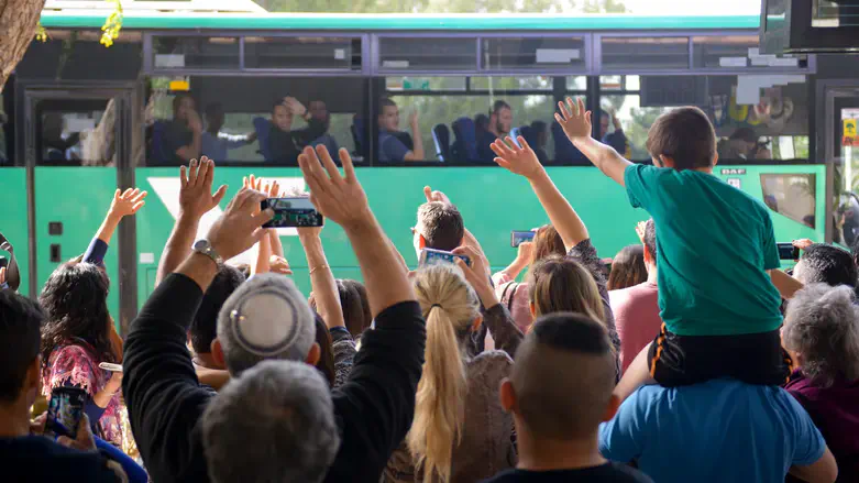 מתגייסים לצה"ל