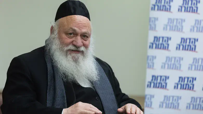 Yitzhak Goldknopf