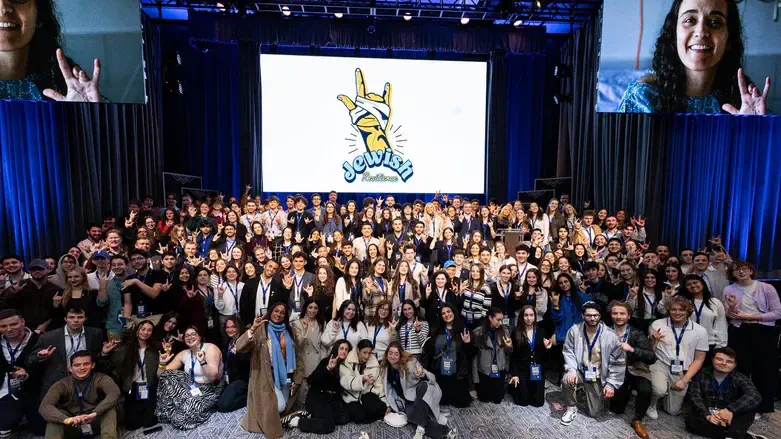 אמילי דמארי בכנס