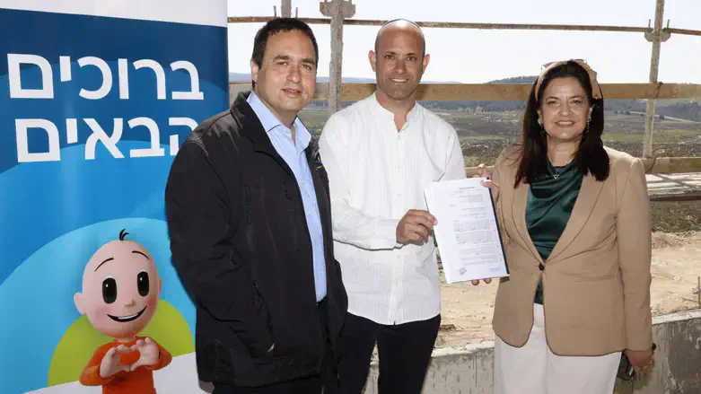 טקס הנחת אבן הפינה