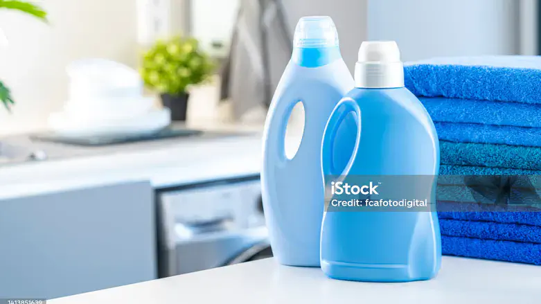 צריך לרכך את האווירה ולחזור לשפה מכובסת. אילוסטרציה