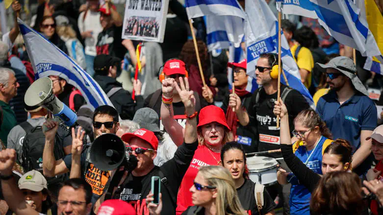 הפגנה נגד הממשלה, ארכיון