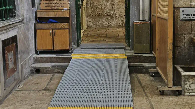 מערת המכפלה