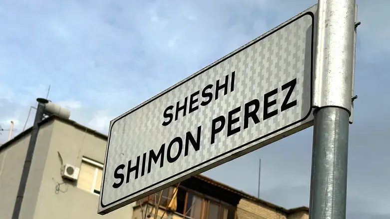 Shimon Peres Square in Tirana, dedicated in 2018