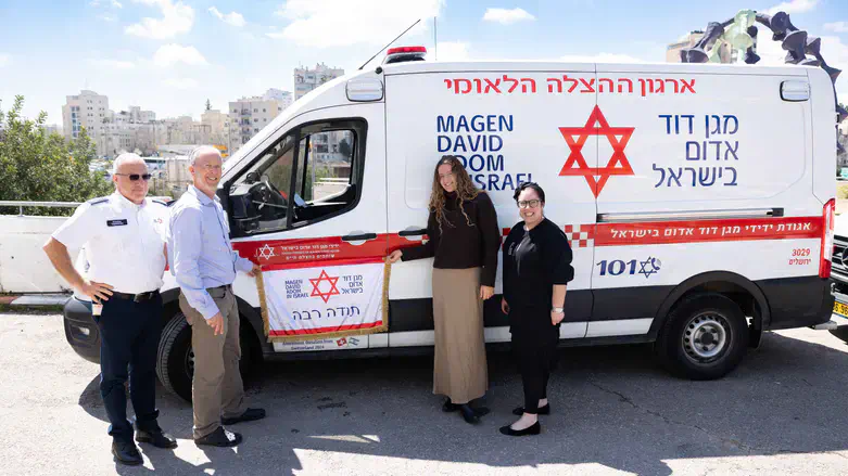 Dedicated 1 of the new ambulances