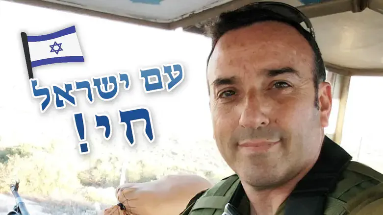 צביקה שיוביץ