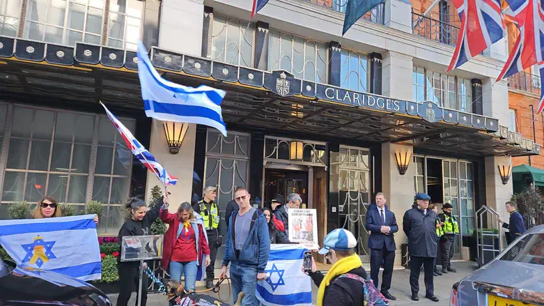 The protest outside the Claridge's Hotel