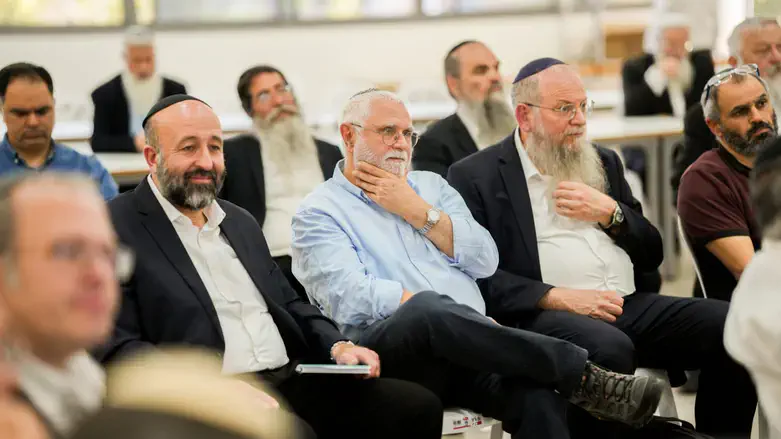 ועידת החינוך
