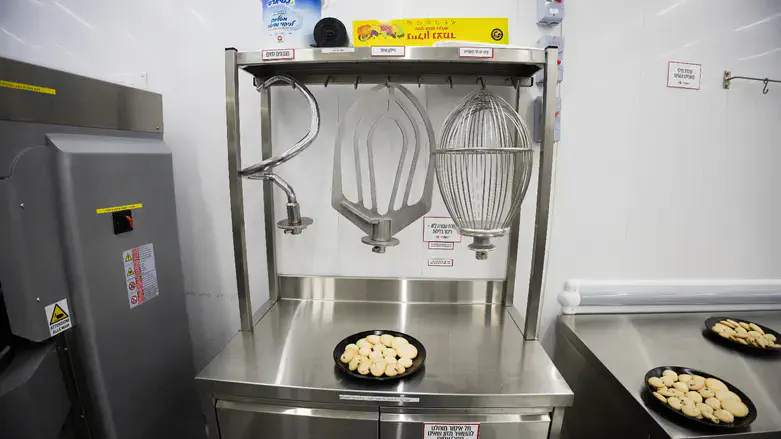 הקונדיטוריה של עזר מציון