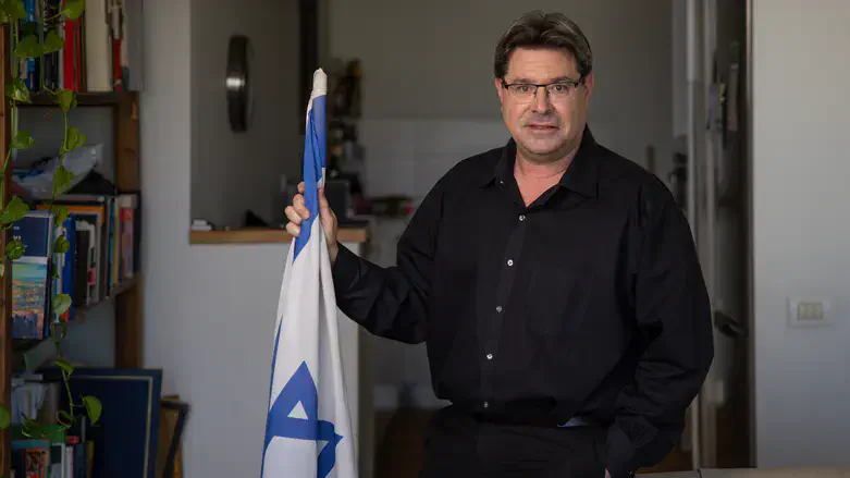 Ofir Akunis