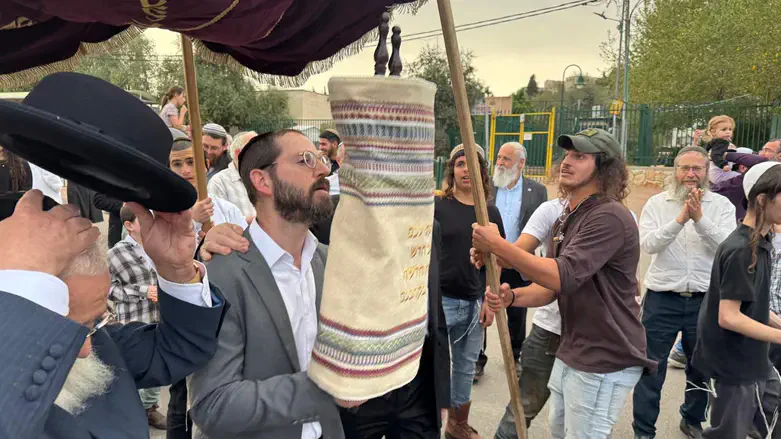 המעמד