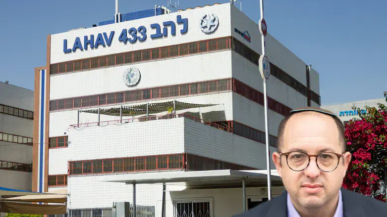 Zvika Klein, bottom right, and police investigation center Lahav 433