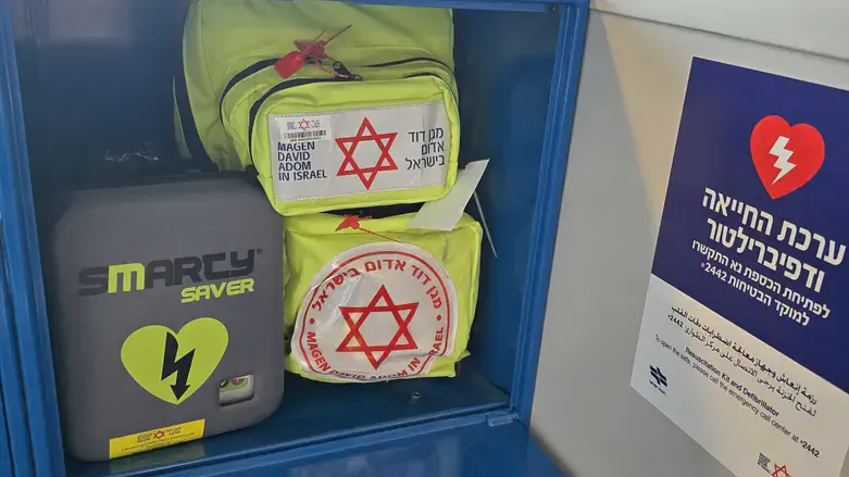 One of the defibrillators
