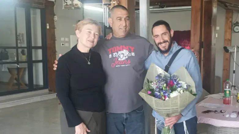 בביתו של רמי
