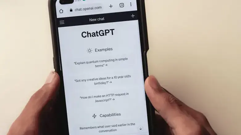 GPT