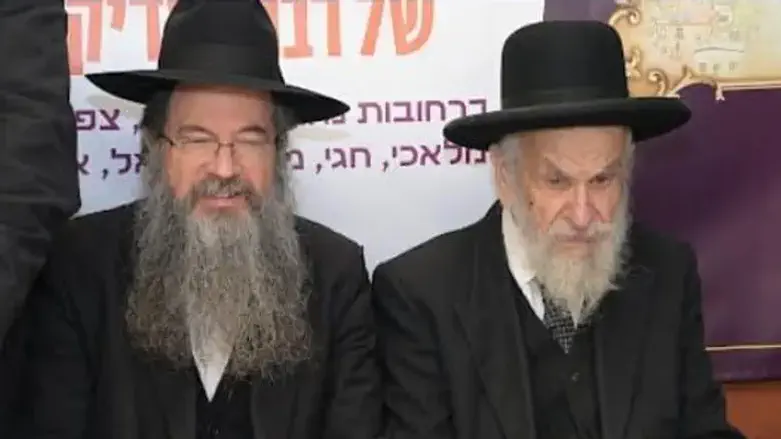 Rav A. Toufik and Rav S. Ben-Shlomo