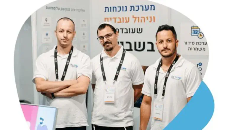 עובדים