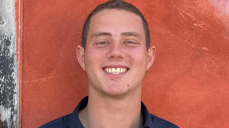 Омер Неутра