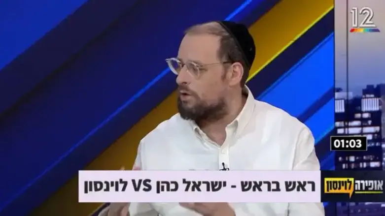 ישראל כהן בתוכנית