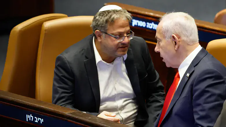 נתניהו ובן גביר