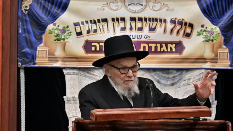 הרב משה הלל הירש