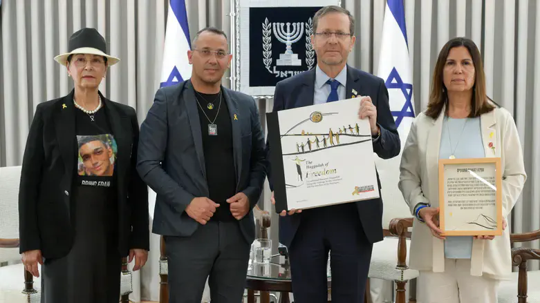 המפגש בלשכת הנשיא