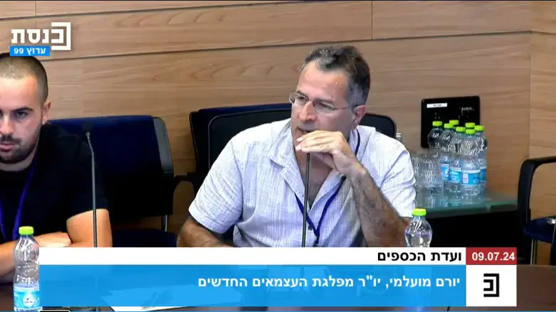 יורם מועלמי, יו"ר מפלגת "העצמאים החדשים