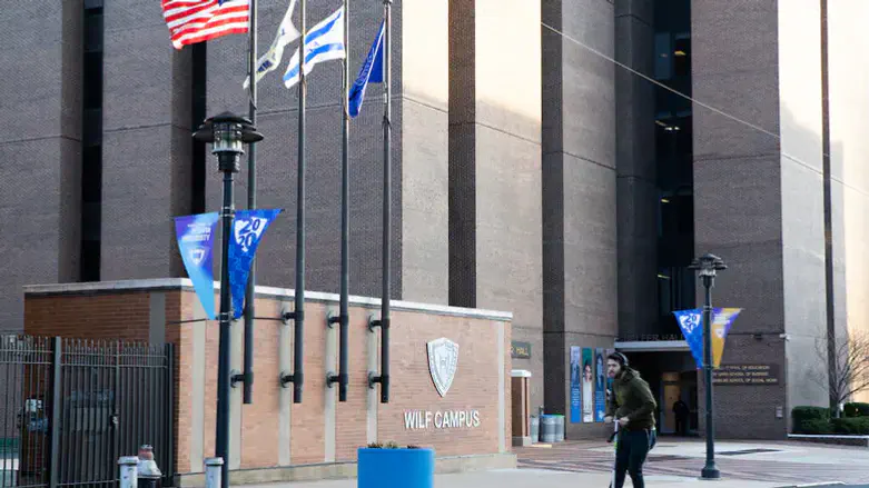 Yeshiva University in New York City