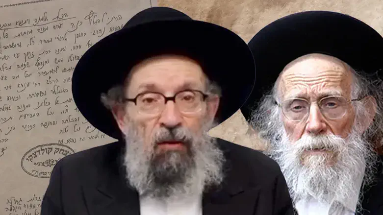 Rabbis Shimon Galai and Yitzchak Kolodetzky