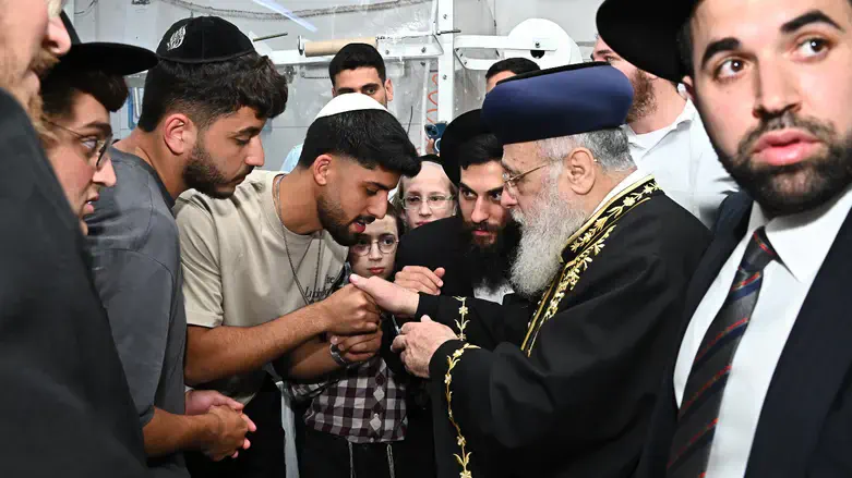 המעמד