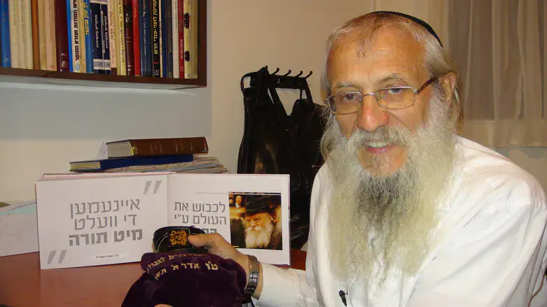 Rabbi Yosef Mendelevich