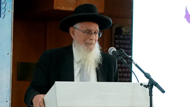 הרב יעקב אריאל