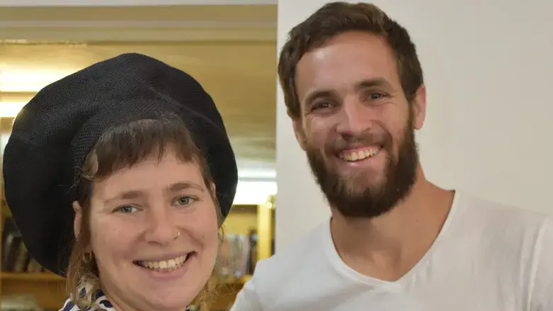 אודיה ומעוז פניגשטין
