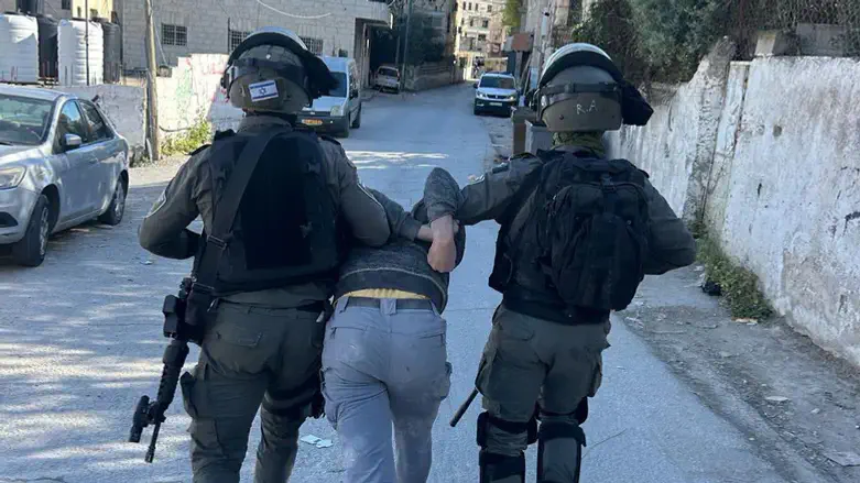 מעצר המחבל