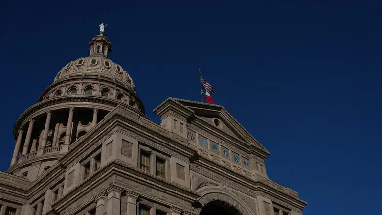 The Texas State Capitol