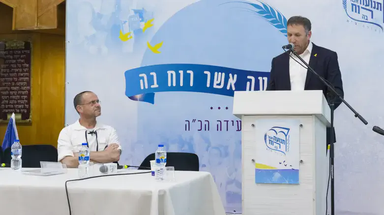 ח"כ מתן כהנא בוועידה