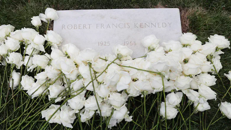 Grave of Robert F. Kennedy